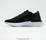 Nike Epic React Flyknit 2 透氣運動鞋休閑跑鞋輕量緩震慢跑鞋 黑白