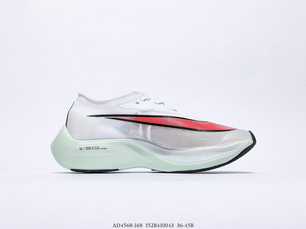 Nike ZoomX Vaporfly Next% 馬拉松 跑步鞋 男女 白綠