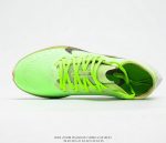 Nike Zoom Pegasus Turbo 2 CR 飛馬 2代 超輕 網面 跑步鞋 休閑 運動鞋 熒光綠 男鞋