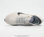 Nike Zoom Pegasus Turbo 2 CR 飛馬 2代 超輕 網面 跑步鞋 休閑 運動鞋 男鞋