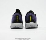 Nike Zoom Pegasus Turbo 2 CR 飛馬 2代 超輕 網面 跑步鞋 休閑 運動鞋 黑紫 男鞋