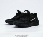品質保證 Nike Air Zoom 緩震 Vomero 16登月 馬拉松 競速 系列 男鞋 全黑