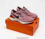 Nike Epic React Flyknit 2 透氣運動鞋休閑跑鞋輕量緩震慢跑鞋 粉色