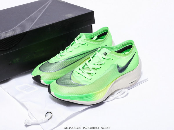 Nike ZoomX Vaporfly Next% 馬拉松 跑步鞋 熒光綠白 男女