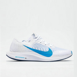品質保證 Nike Zoom Pegasus Turbo 2 CR 飛馬 2代 超輕 網面 跑步鞋 休閑 運動鞋 白藍 男鞋